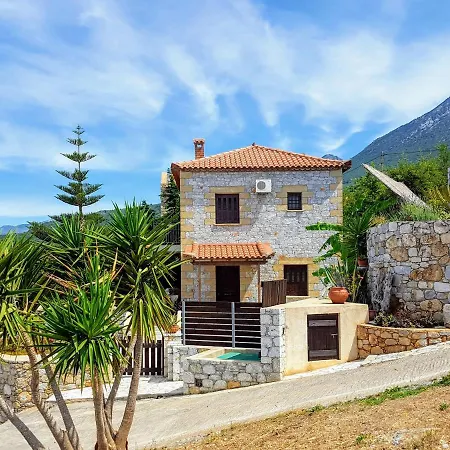 Rathimata Στούπα