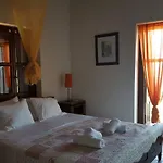 Rathimata * Stoúpa