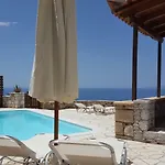 Rathimata * Stoúpa